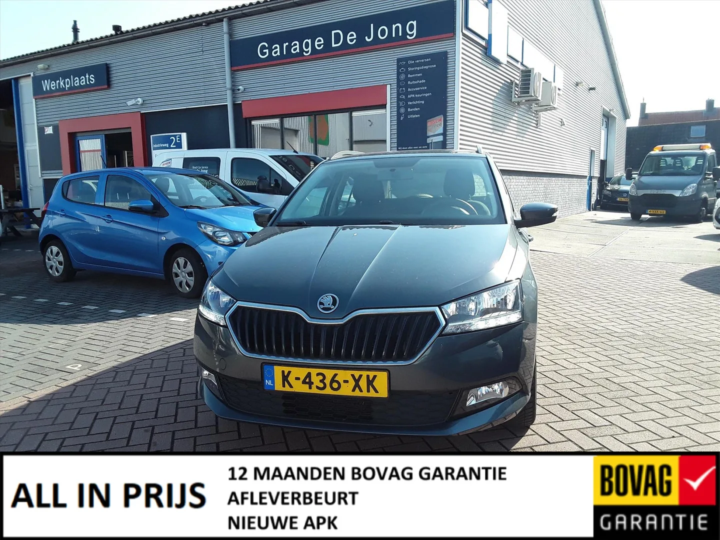 Škoda Fabia (2020) — foto 1