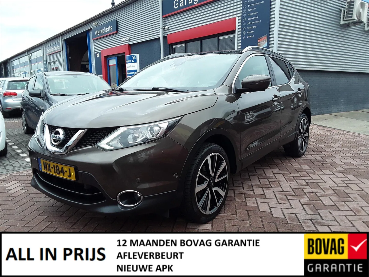 Nissan Qashqai (2017) — foto 1