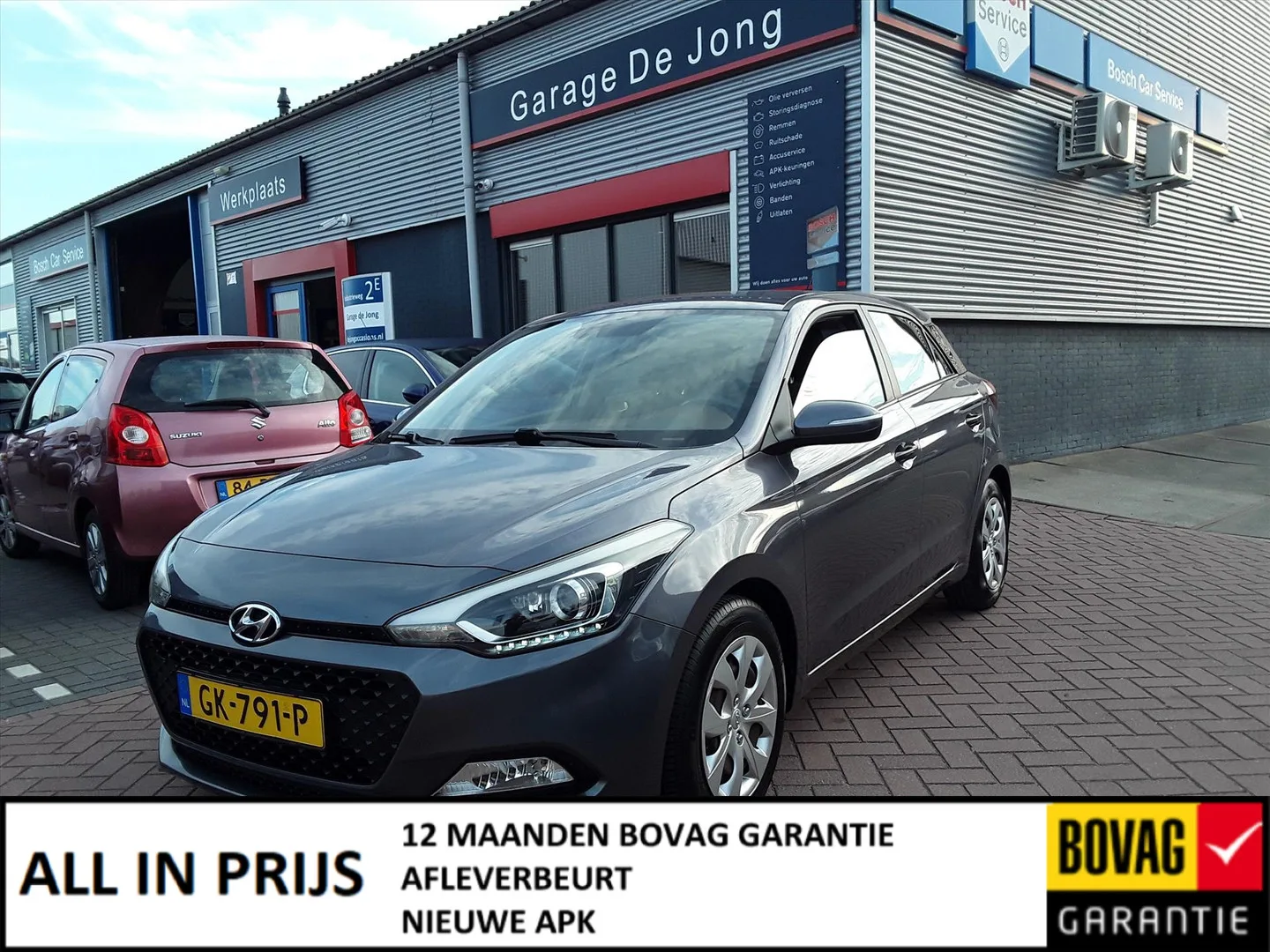 Hyundai i20 (2015) — foto 1