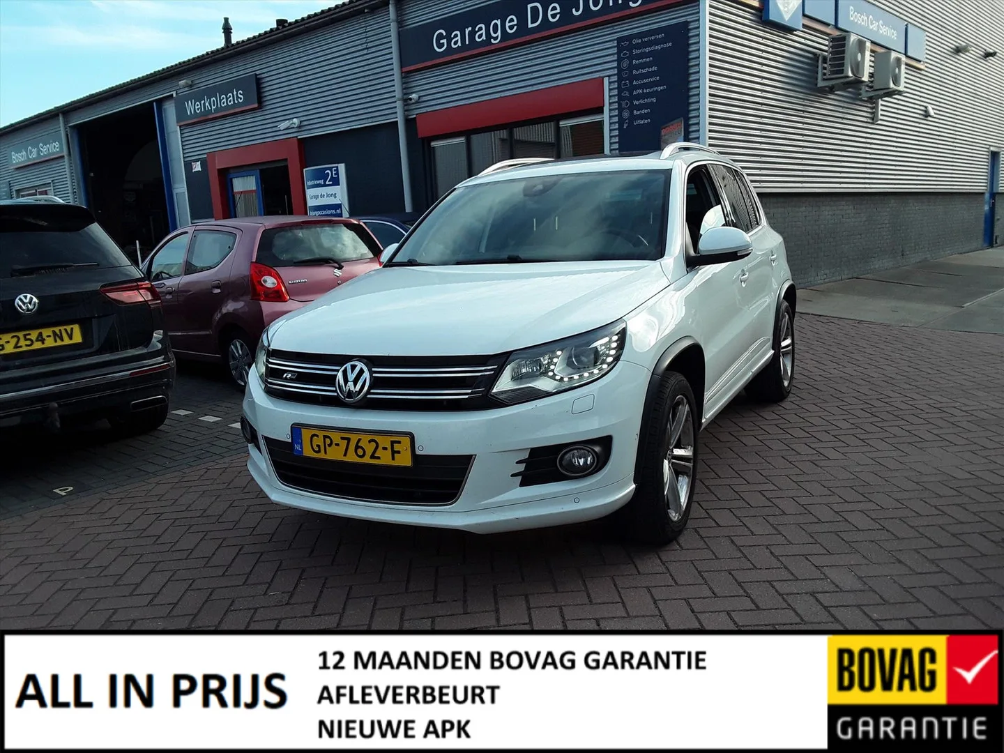 Volkswagen Tiguan (2015) — foto 1