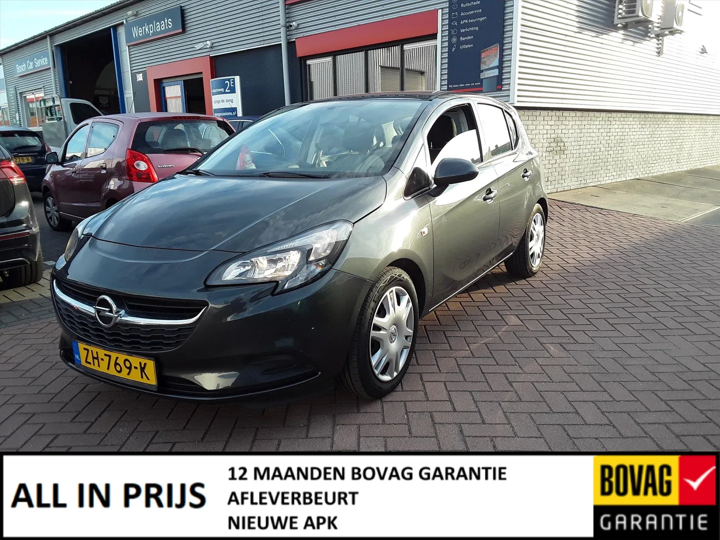 Opel Corsa (2019) — foto 1