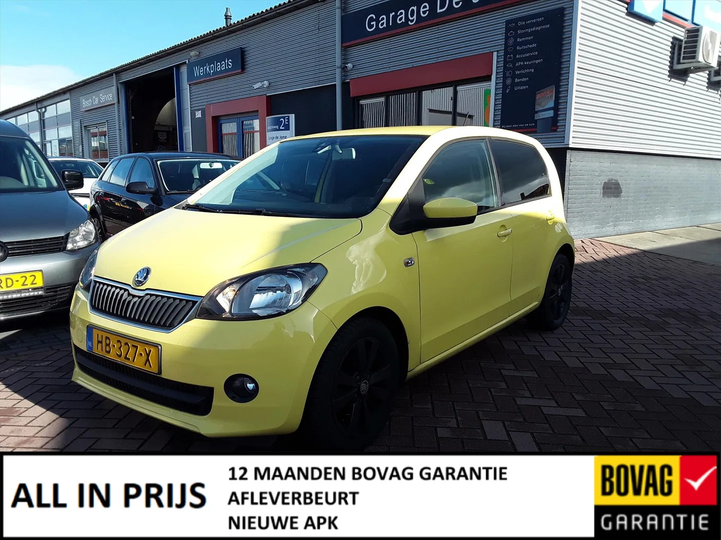 Škoda Citigo (2016) — foto 1