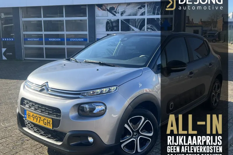 Citroën C3 (2020)