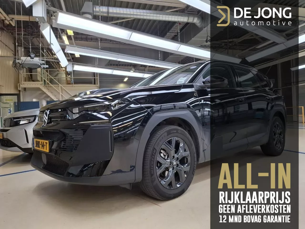 Citroën C5 Aircross (2025) — foto 1