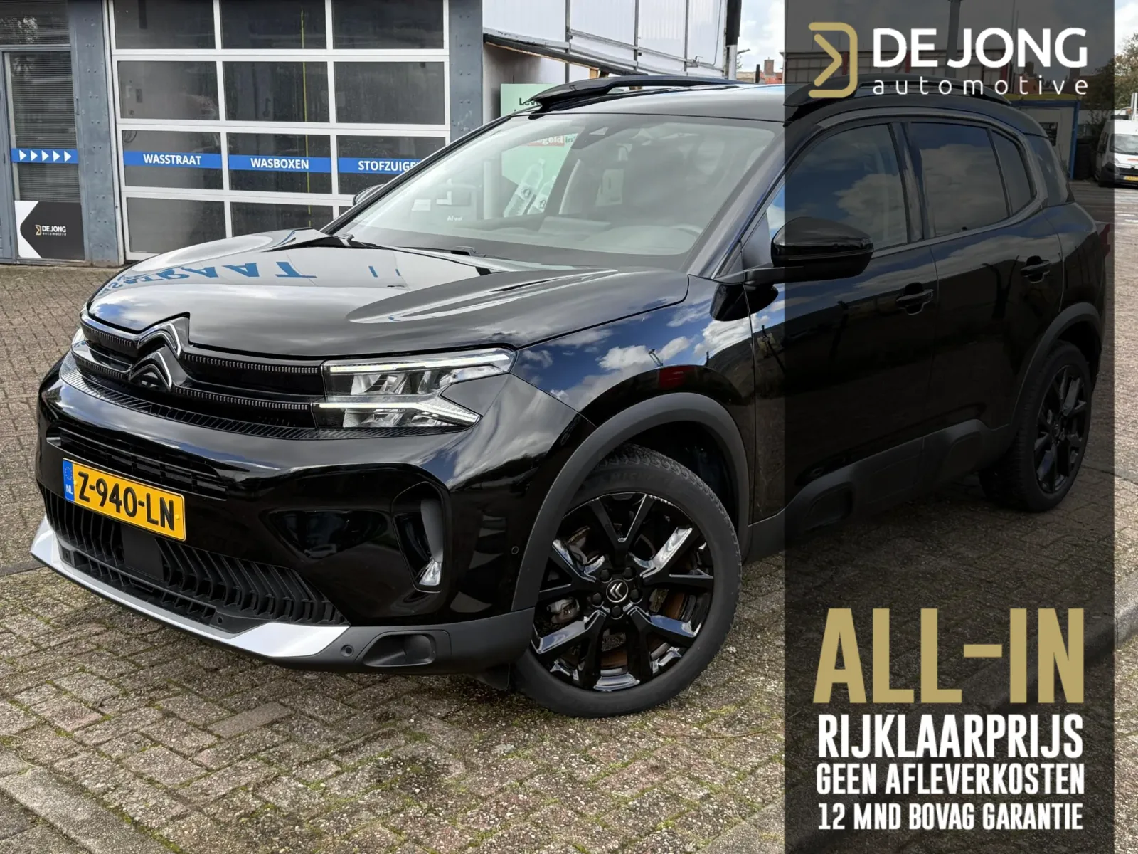 Citroën C5 Aircross (2024) — foto 1