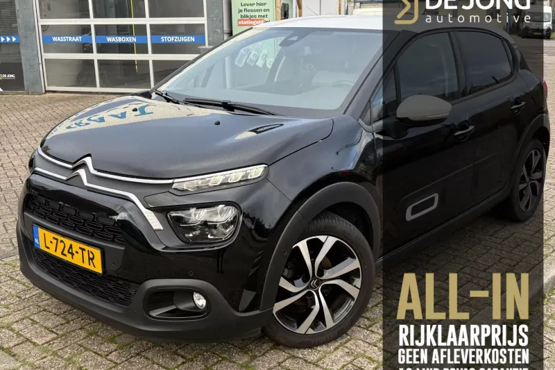 Citroën C3 (2021)