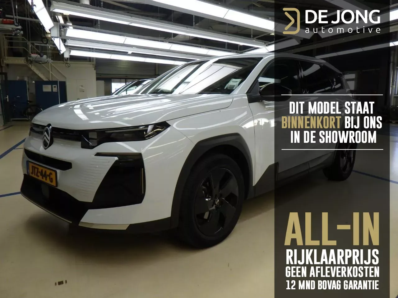 Citroën C5 Aircross (2026) — foto 1
