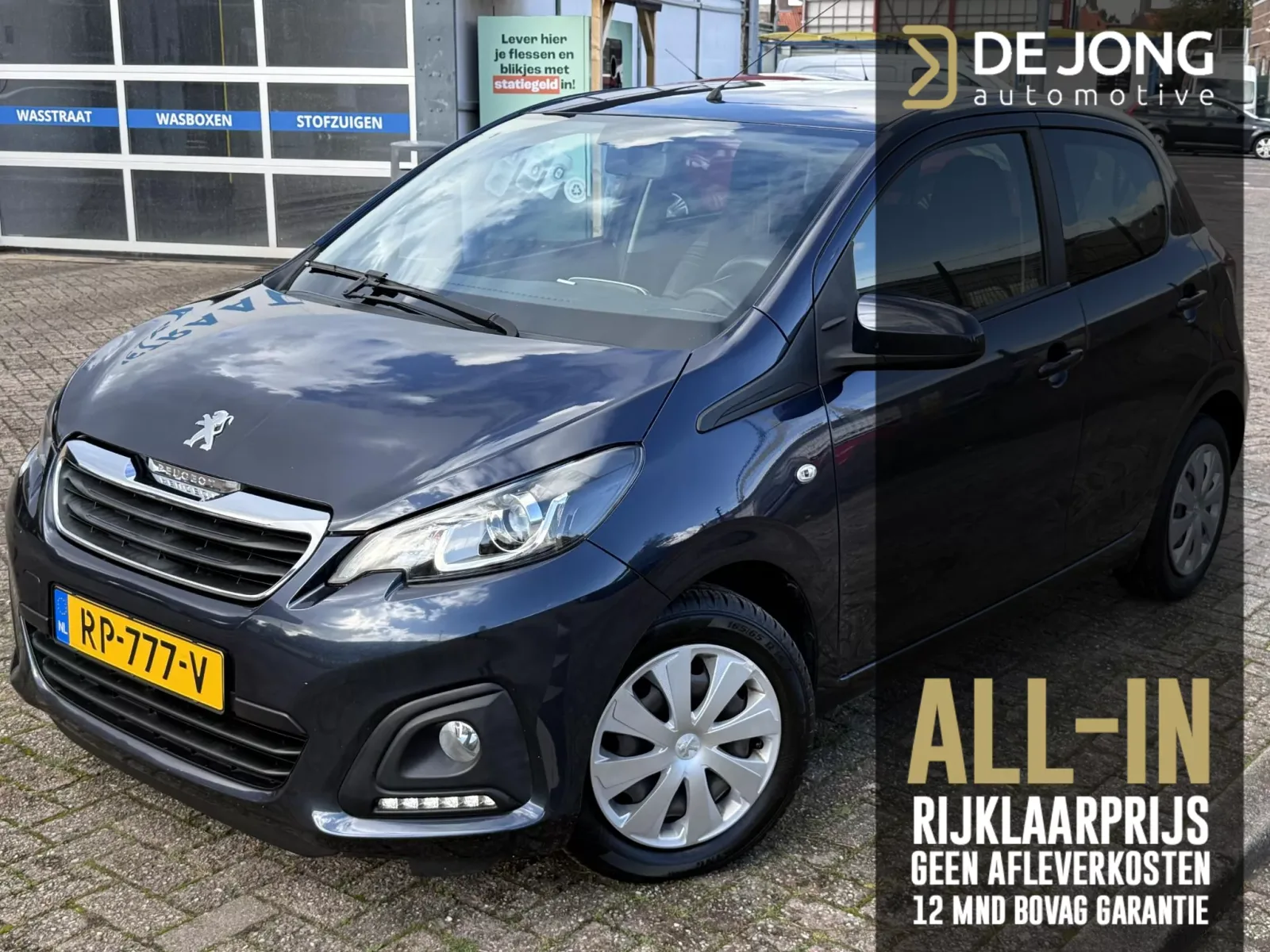 Peugeot 108 (2018) — foto 1
