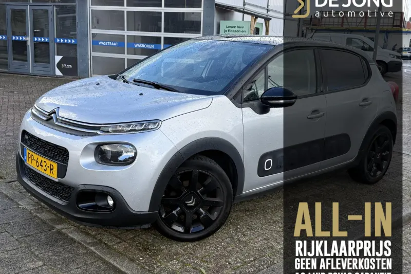 Citroën C3 (2017)