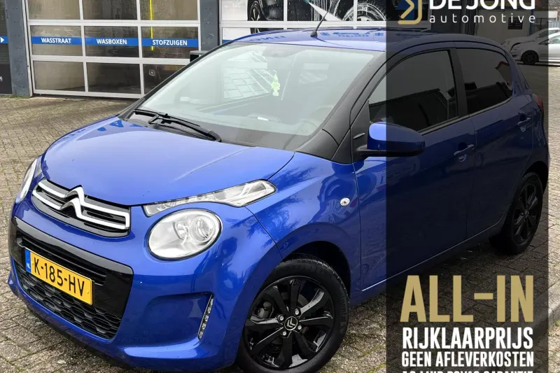 Citroën C1 (2020)