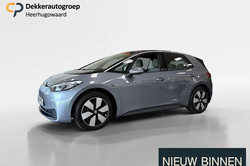 Volkswagen ID.3 (2020)