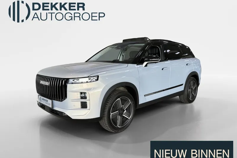 Jaecoo 7 (2025)
