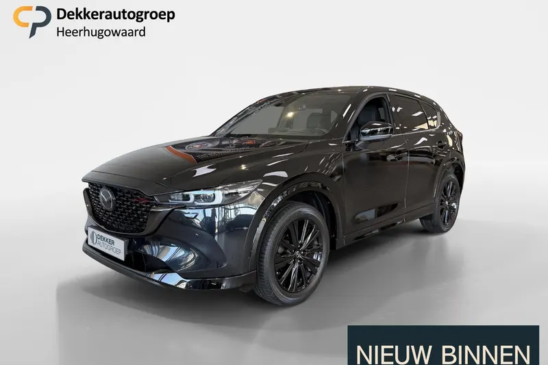 Mazda CX-5 (2023)