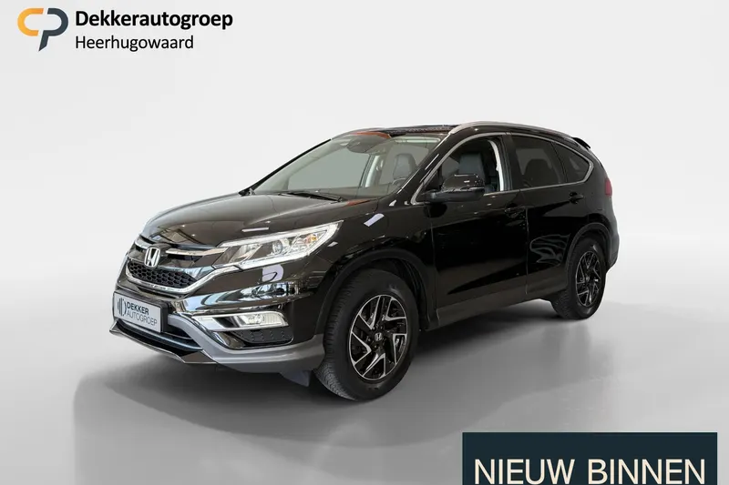 Honda CR-V (2017)