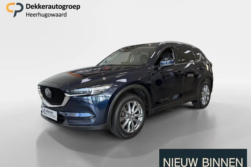 Mazda CX-5 (2021)