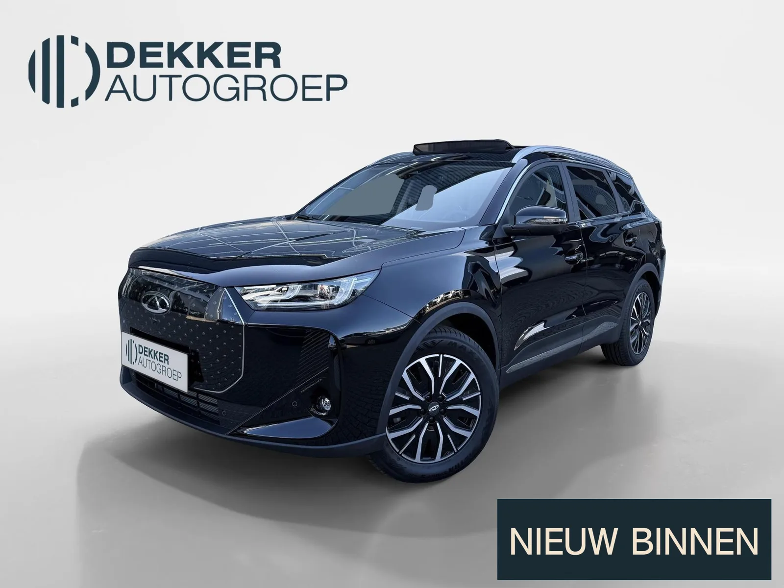 Chery Tiggo 7 (2026) — foto 1