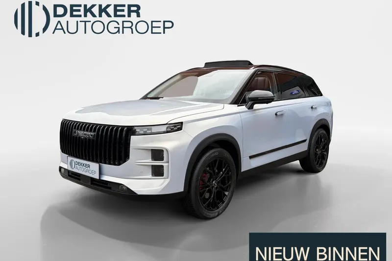 Jaecoo 7 (2026)