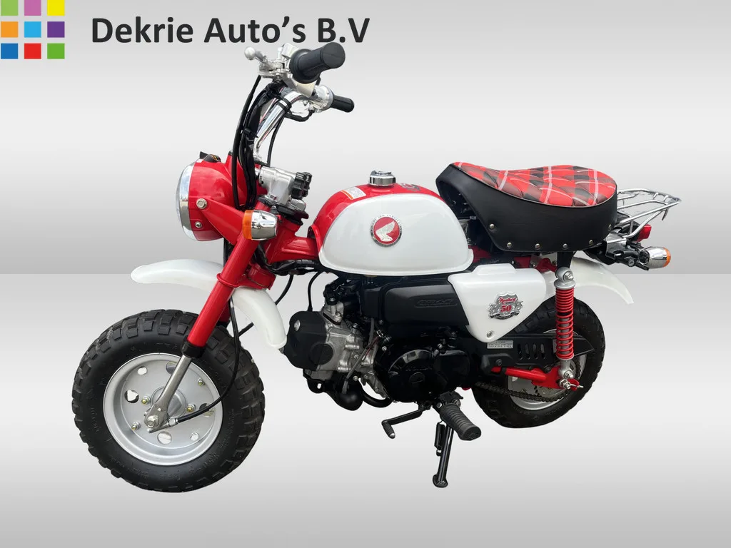 Honda Z50 (2026) — foto 1