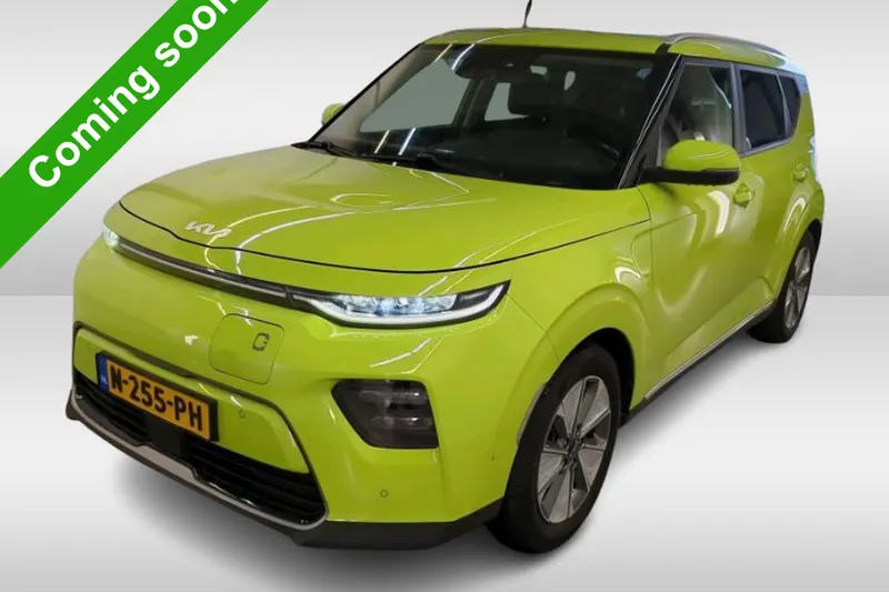 Kia Soul EV (2021)