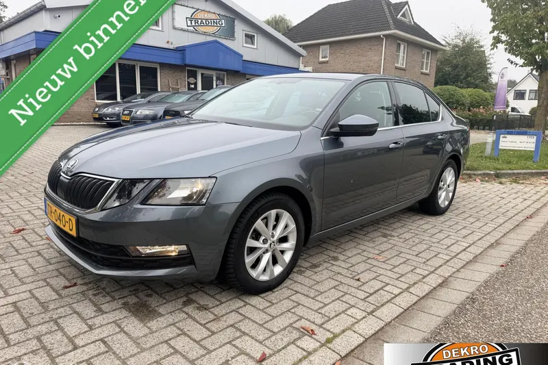 Škoda Octavia (2018)