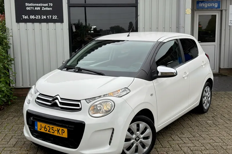 Citroën C1 (2020)