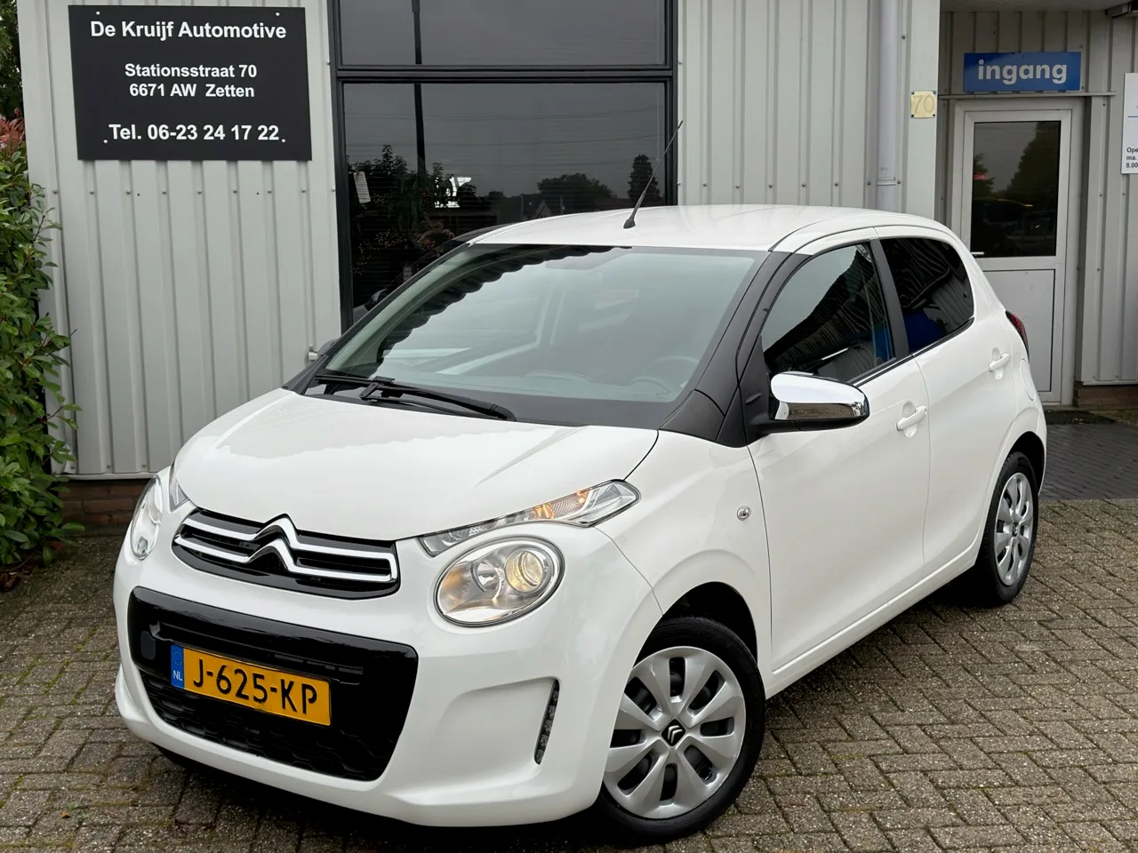 Citroën C1 (2020) — foto 1