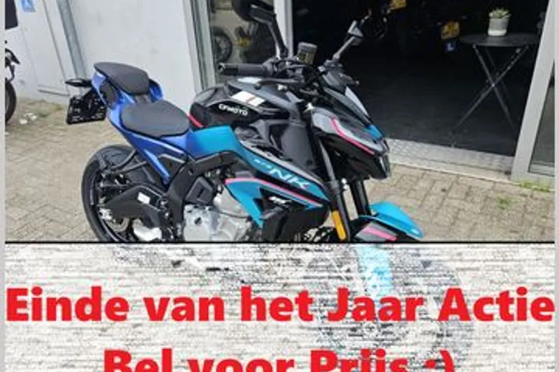 CFMoto 675 NK (2026)