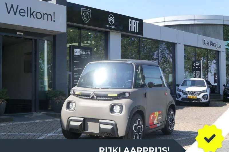 Citroën Ami (2025)