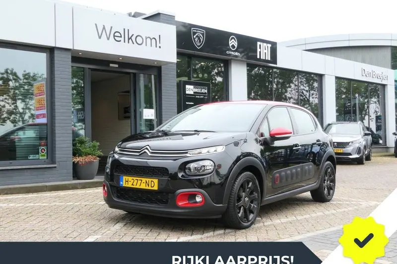 Citroën C3 (2020)
