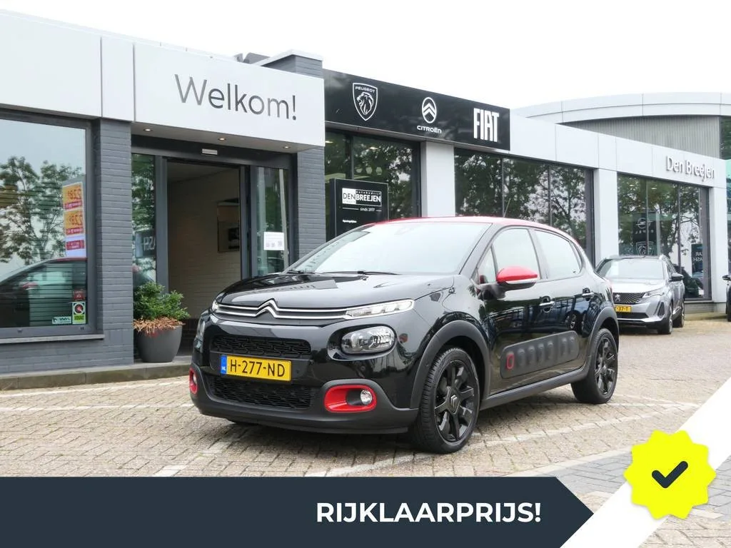 Citroën C3 (2020) — foto 1