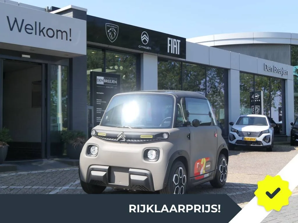 Citroën Brommobiel (2025) — foto 1