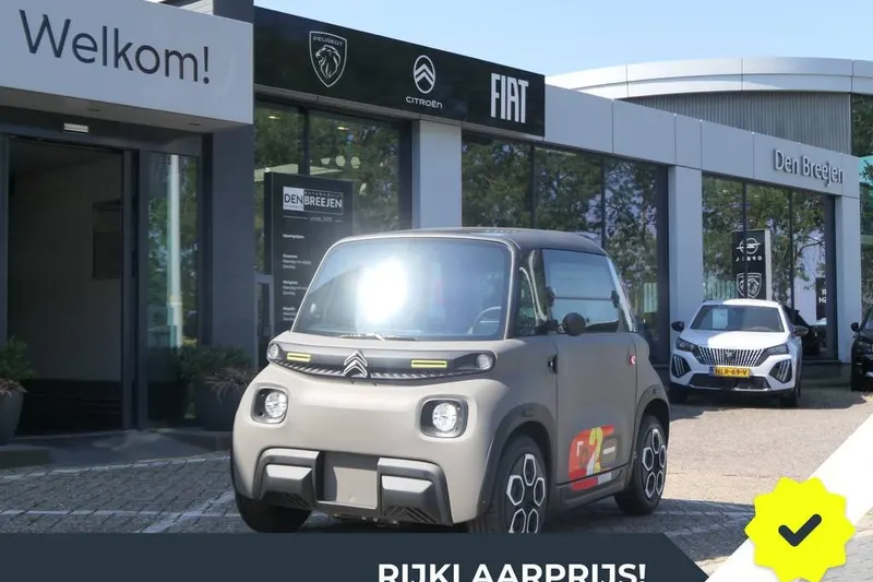 Citroën Ami (2025)