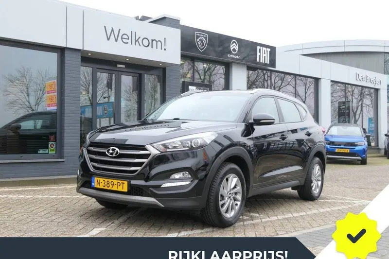 Hyundai Tucson (2017)