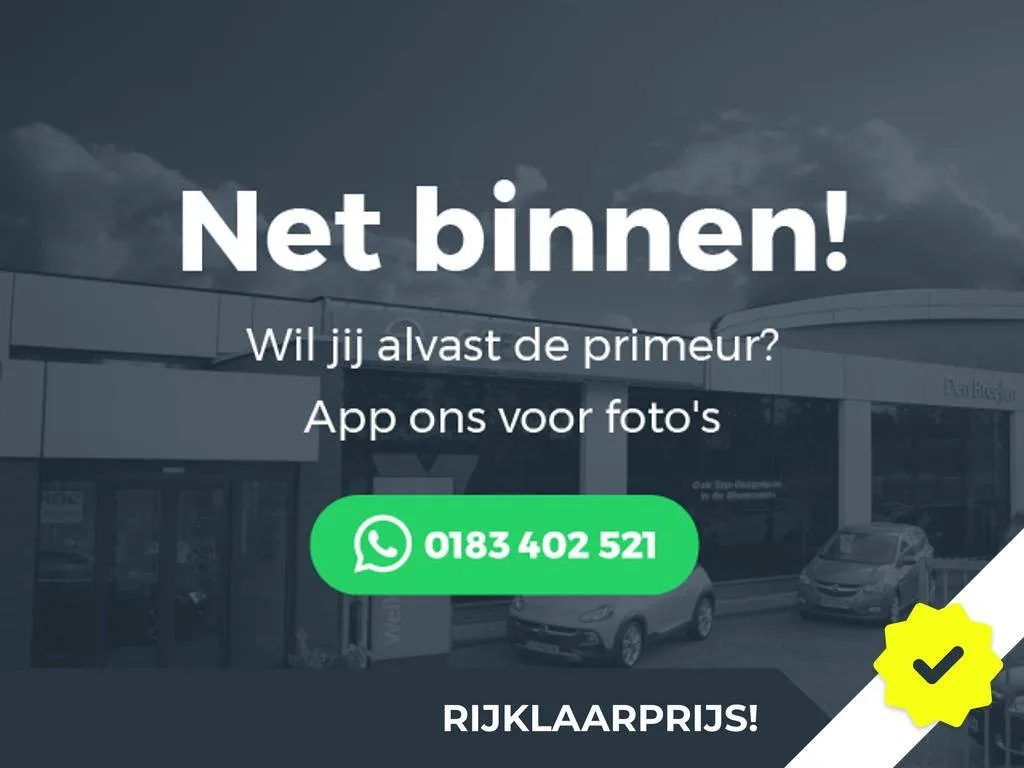 Opel Astra (2019) — foto 1