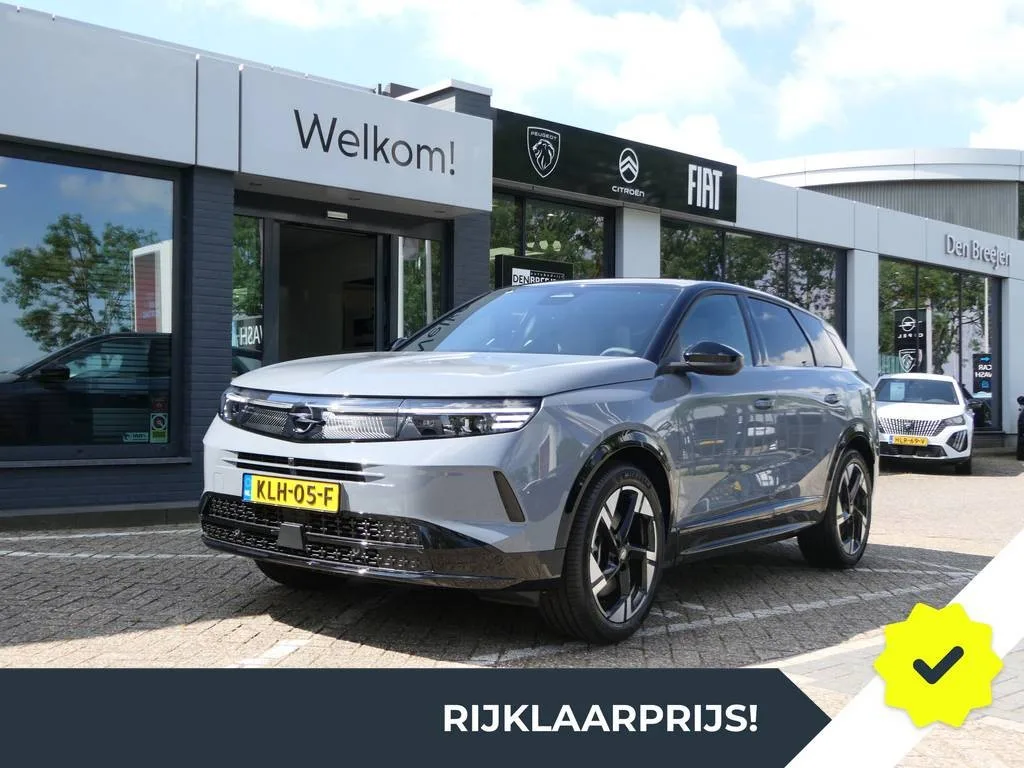Opel Grandland (2025) — foto 1