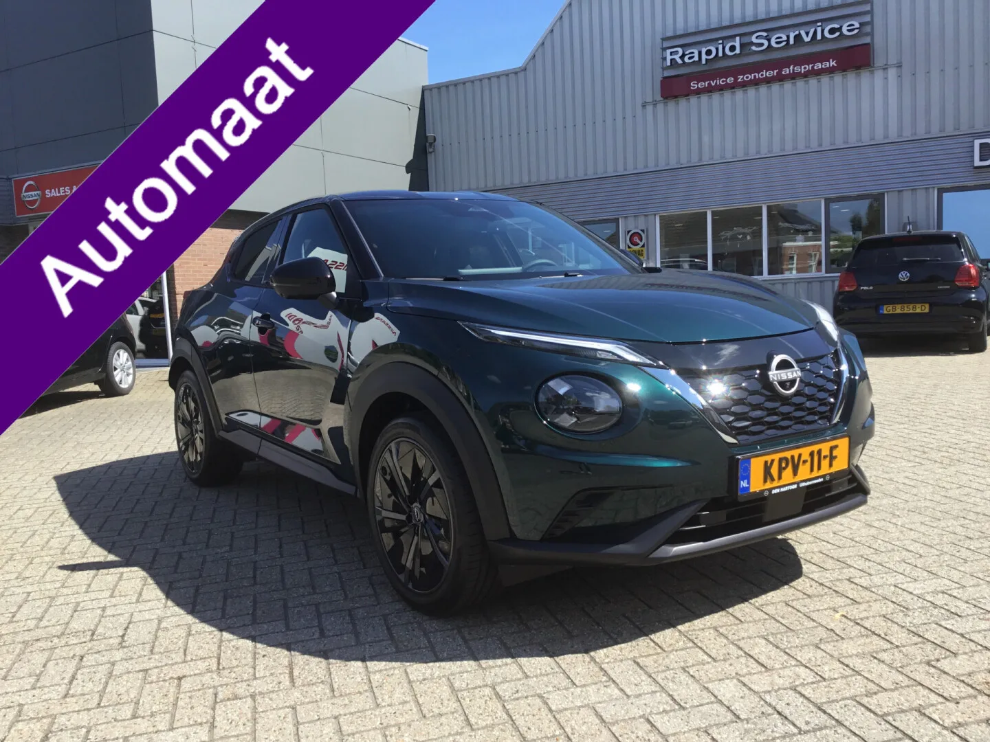 Nissan Juke (2026) — foto 1