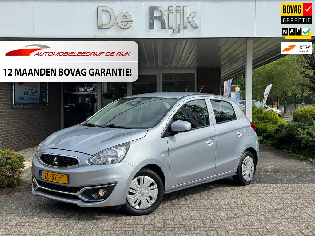 Mitsubishi Space Star (2019) — foto 1