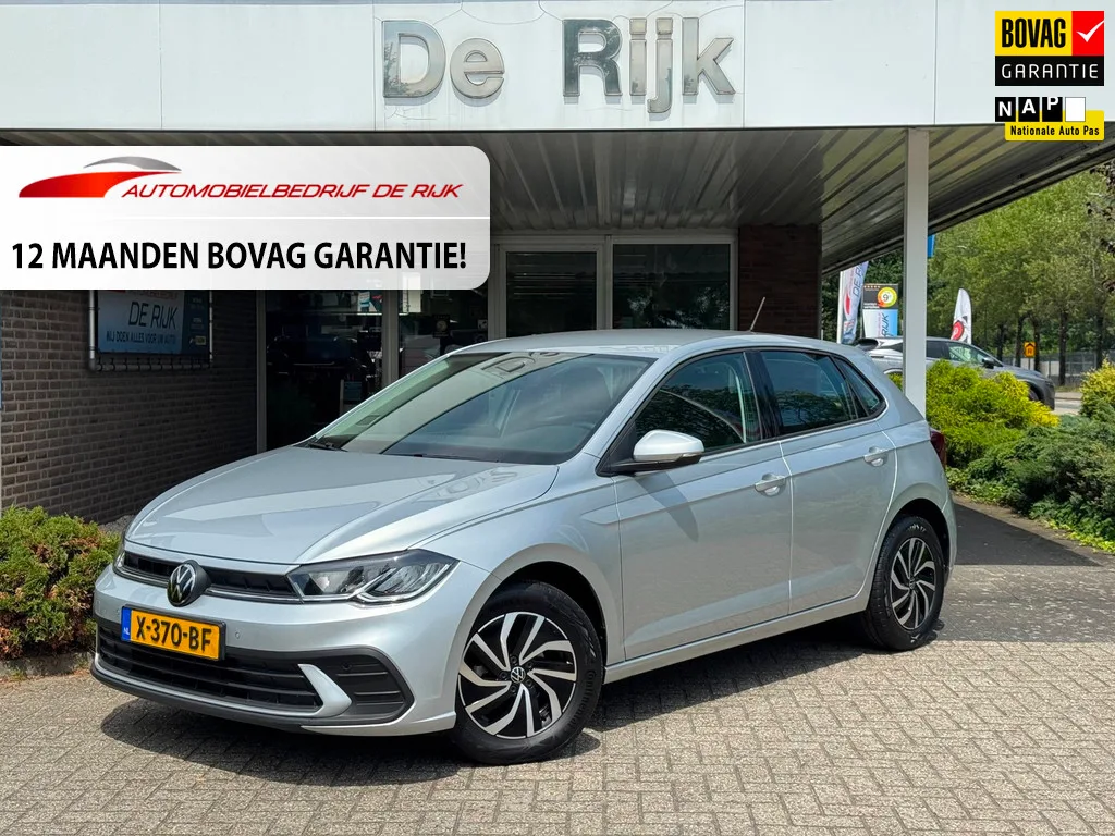 Volkswagen Polo (2023) — foto 1