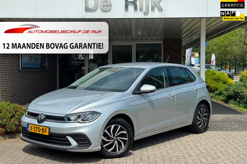 Volkswagen Polo (2023)