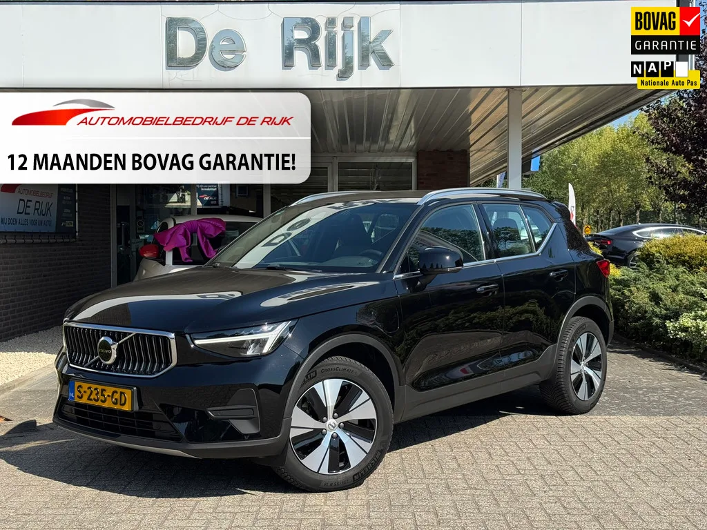 Volvo XC40 (2023) — foto 1