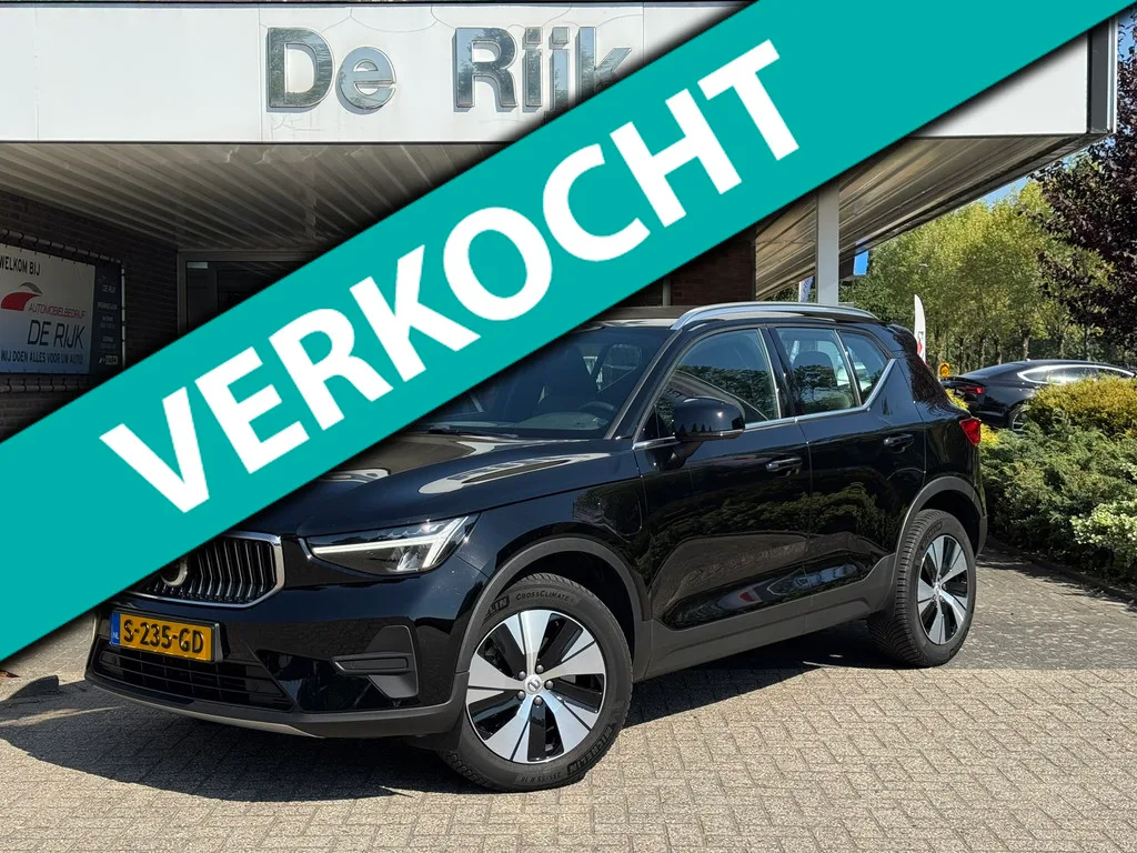 Volvo XC40 (2023) — foto 1