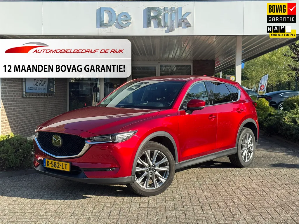 Mazda CX-5 (2021) — foto 1