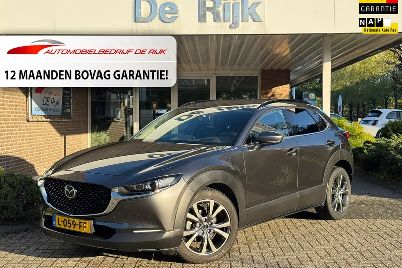 Mazda CX-30 (2021)