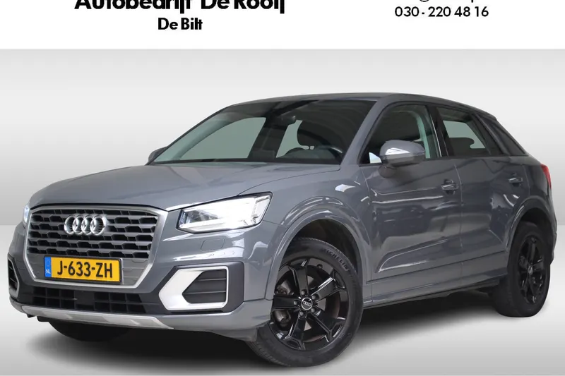 Audi Q2 (2020)