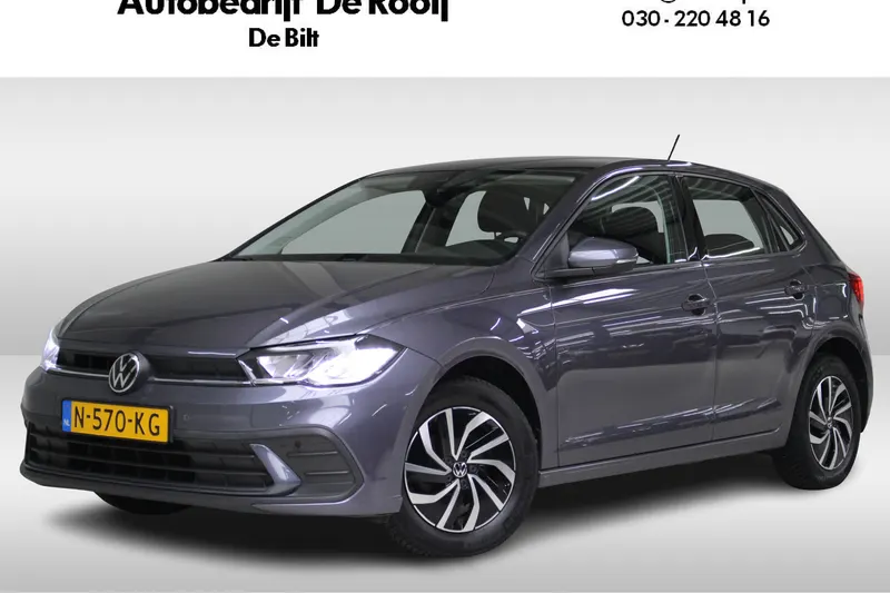 Volkswagen Polo (2021)