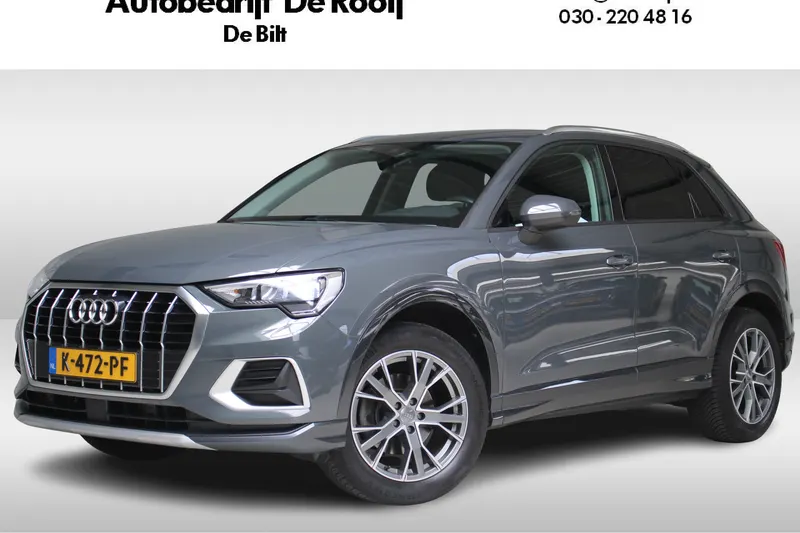 Audi Q3 (2020)