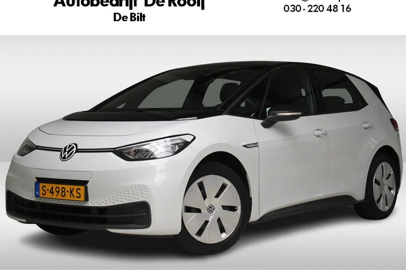Volkswagen ID.3 (2023)