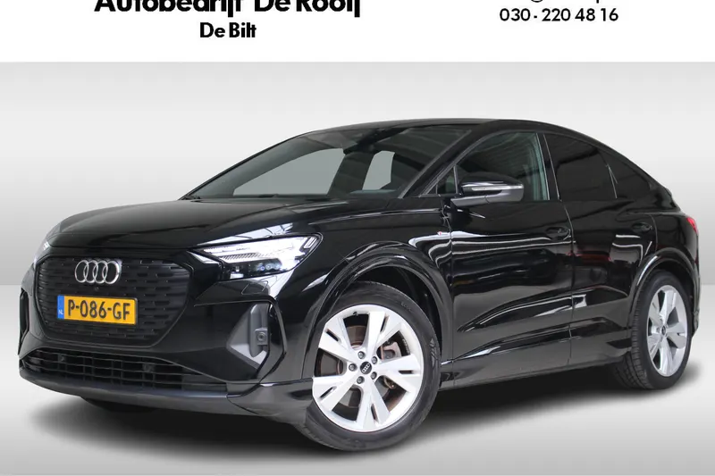 Audi Q4 (2022)