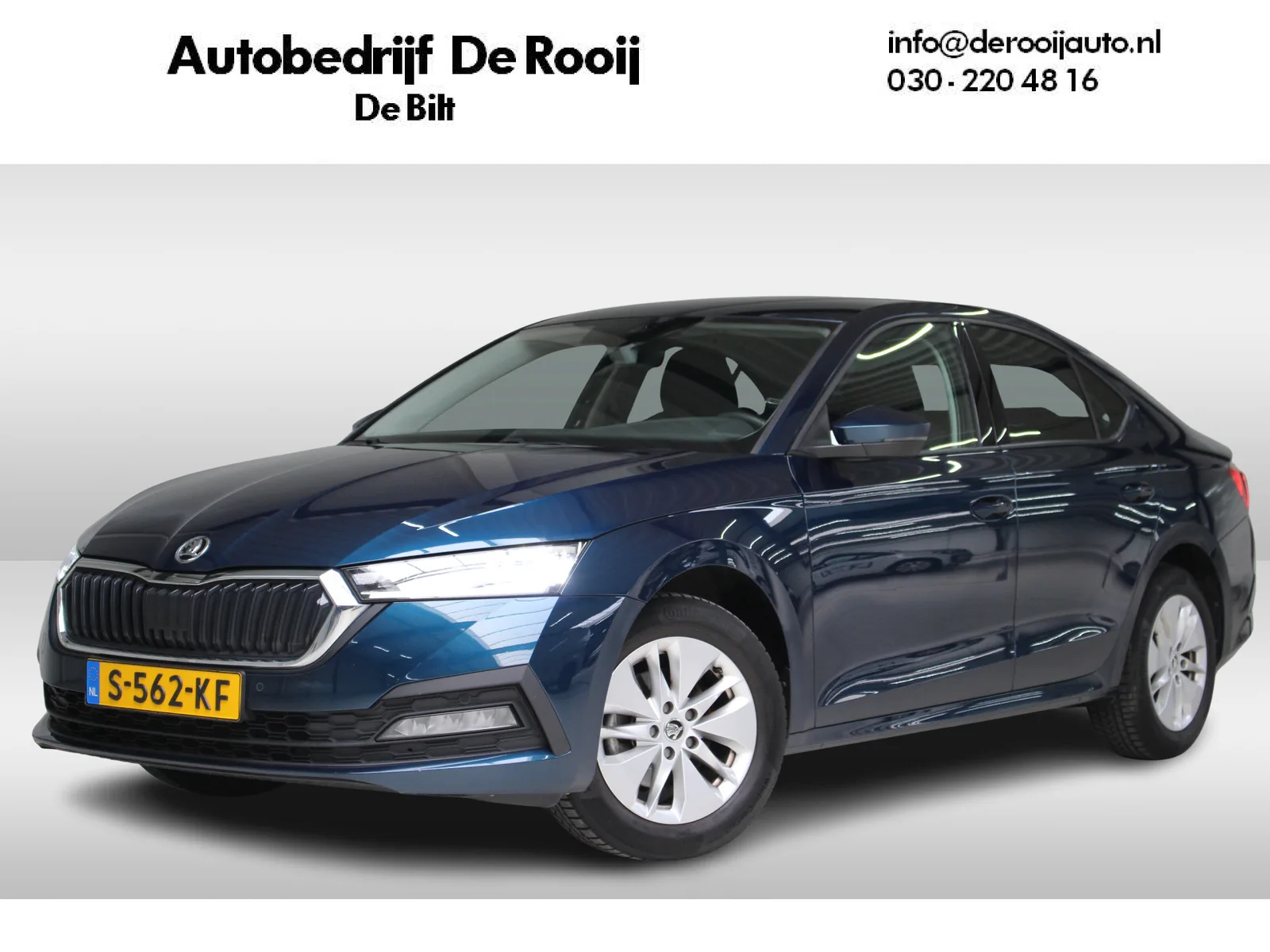 Škoda Octavia (2023) — foto 1