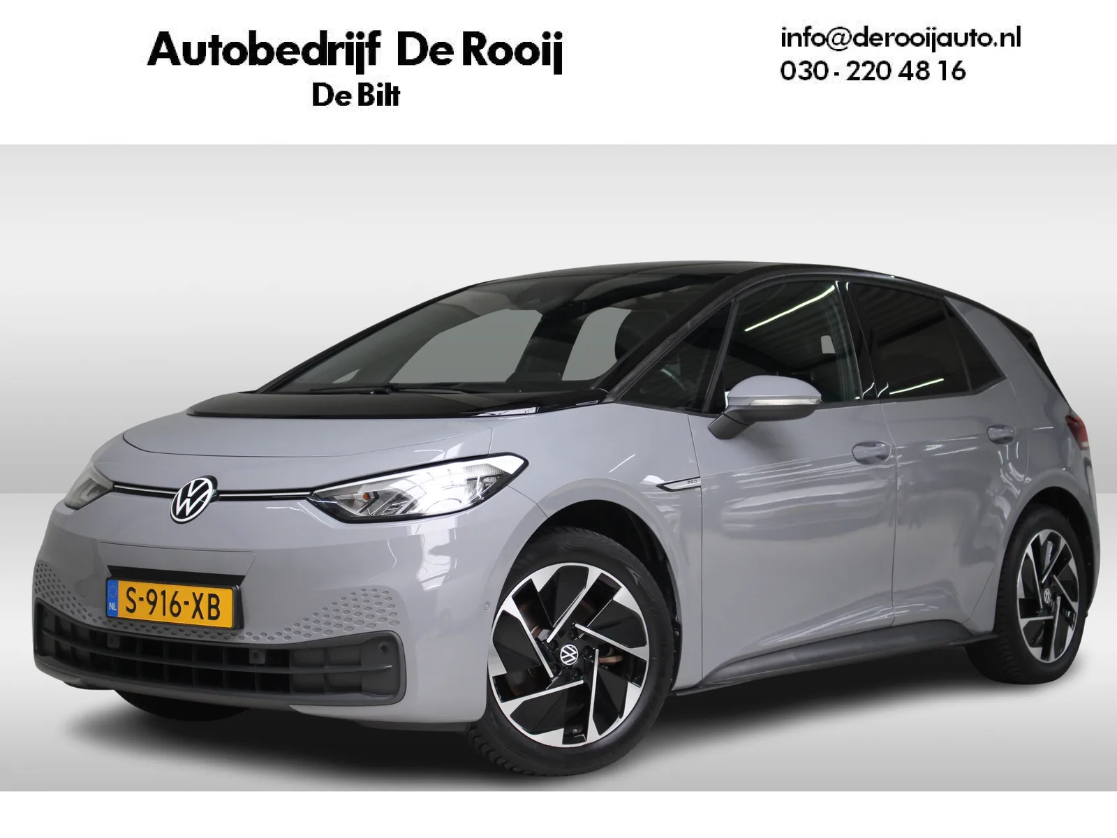 Volkswagen ID.3 (2023) — foto 1